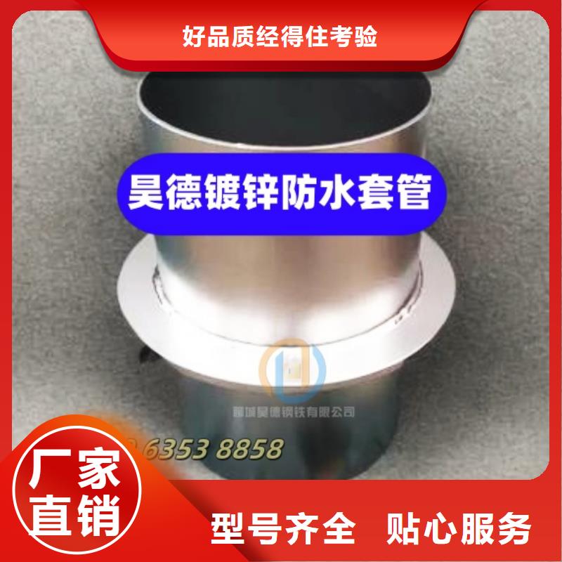 镀锌管接头质量可靠