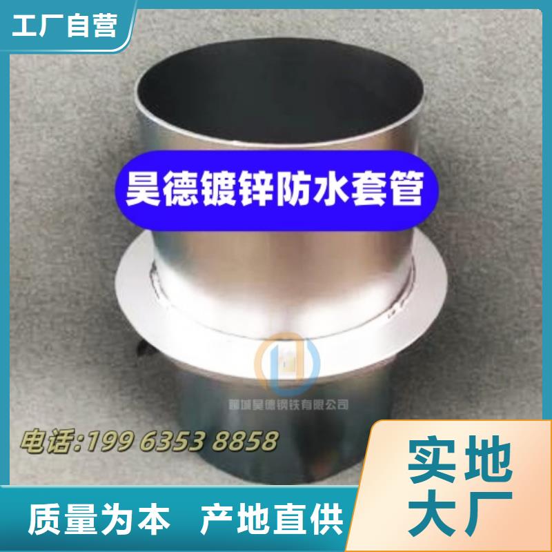 镀锌管接头路灯施工