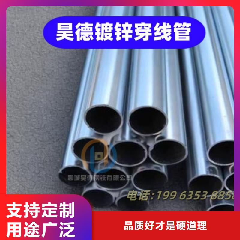 镀锌管接头镀锌防锈