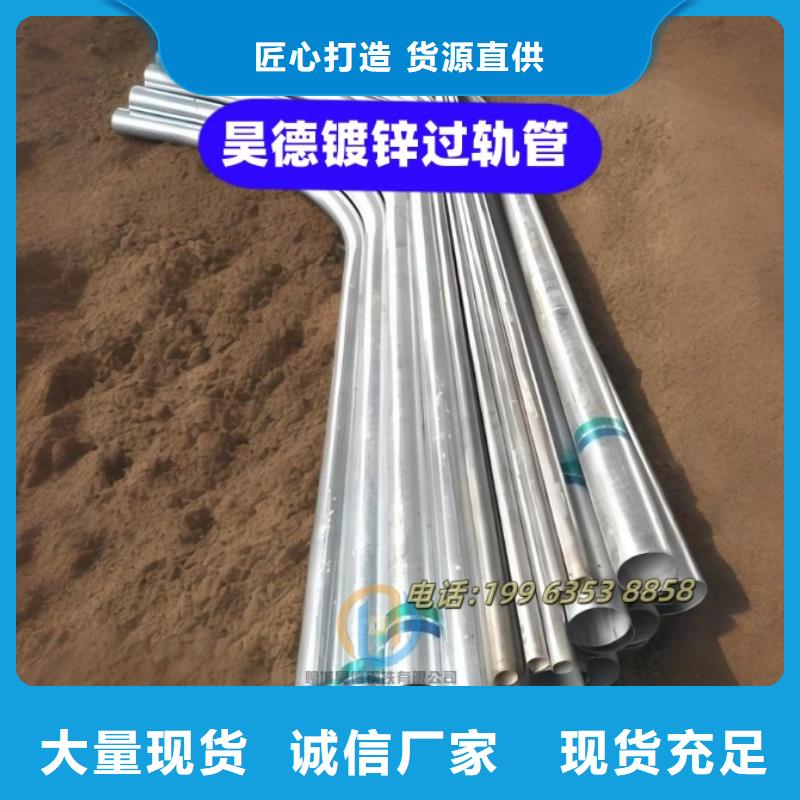 镀锌管接头专业供货