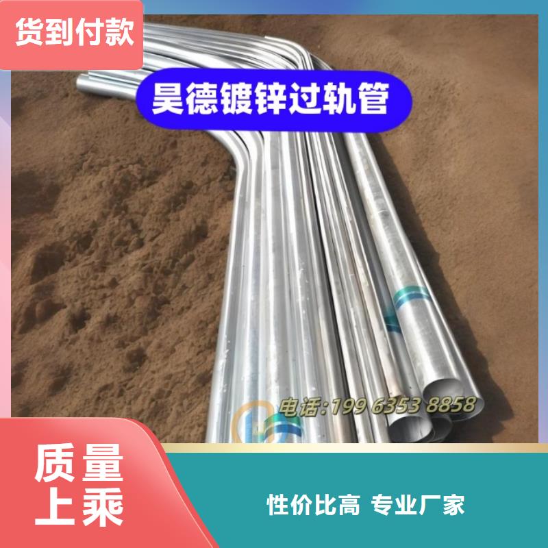 镀锌管接头量大从优