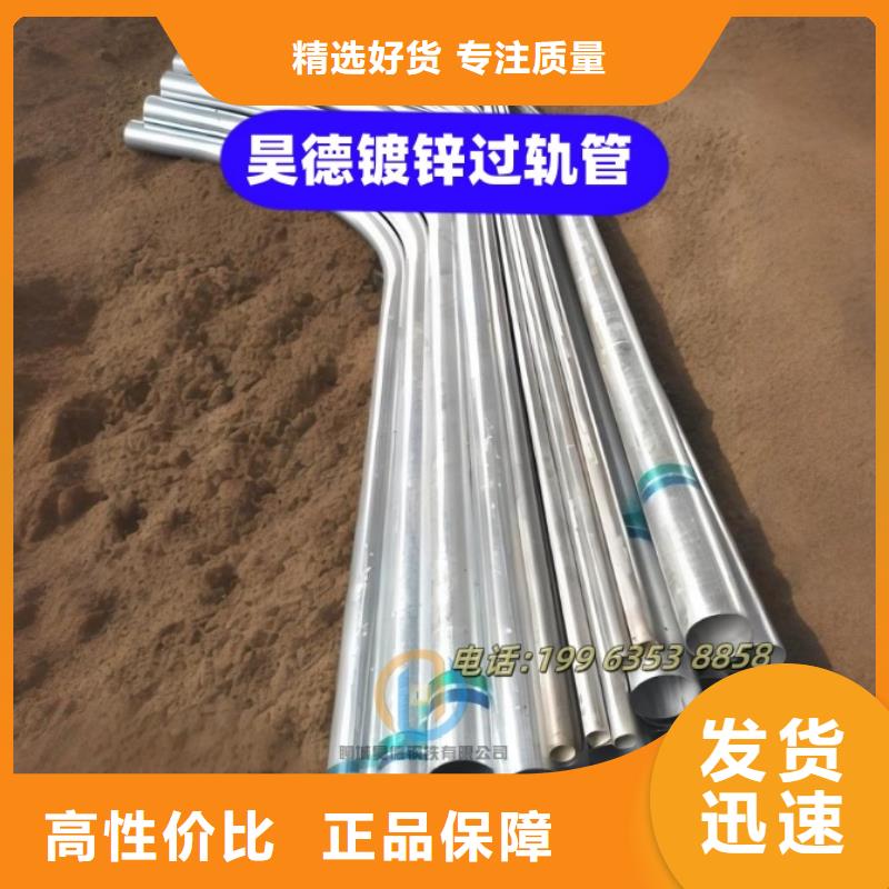 镀锌钢管接头诚信为本