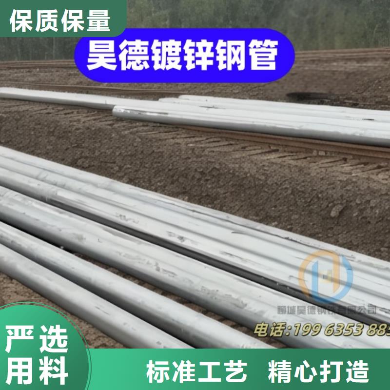 镀锌管接头镀锌防锈