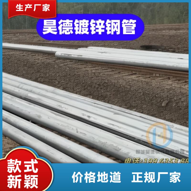 镀锌管接头厂家发货