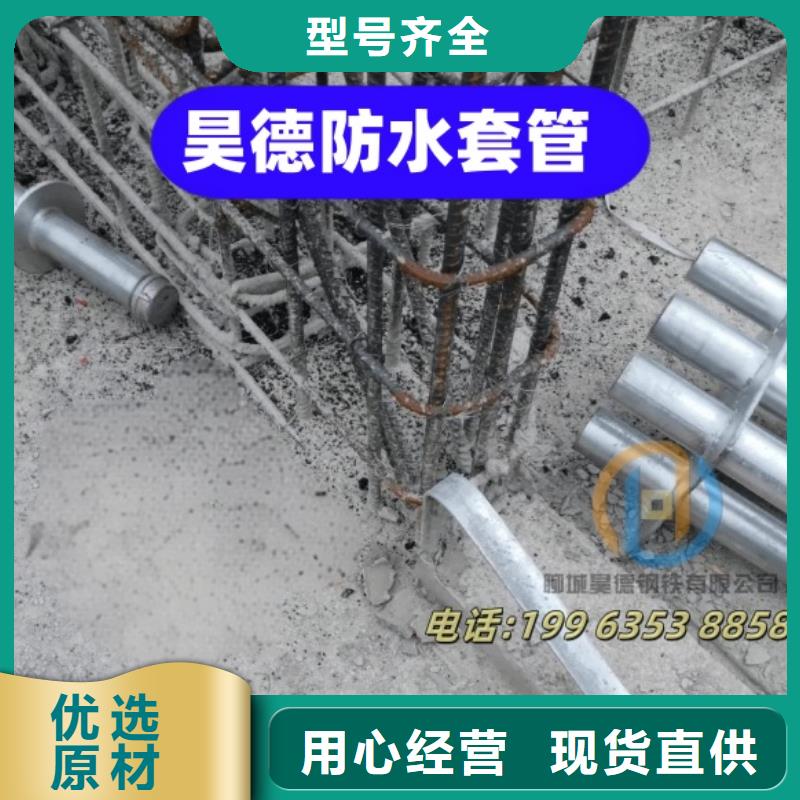 镀锌管接头价格合理