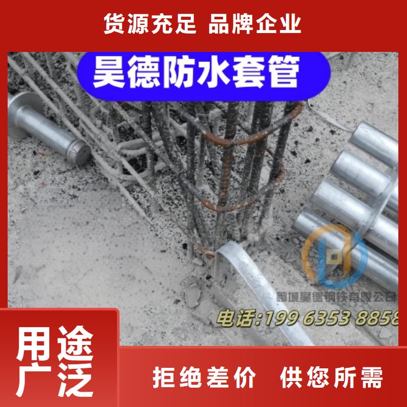 镀锌管接头用于管道施工