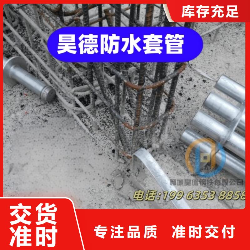 镀锌管接头严控质量