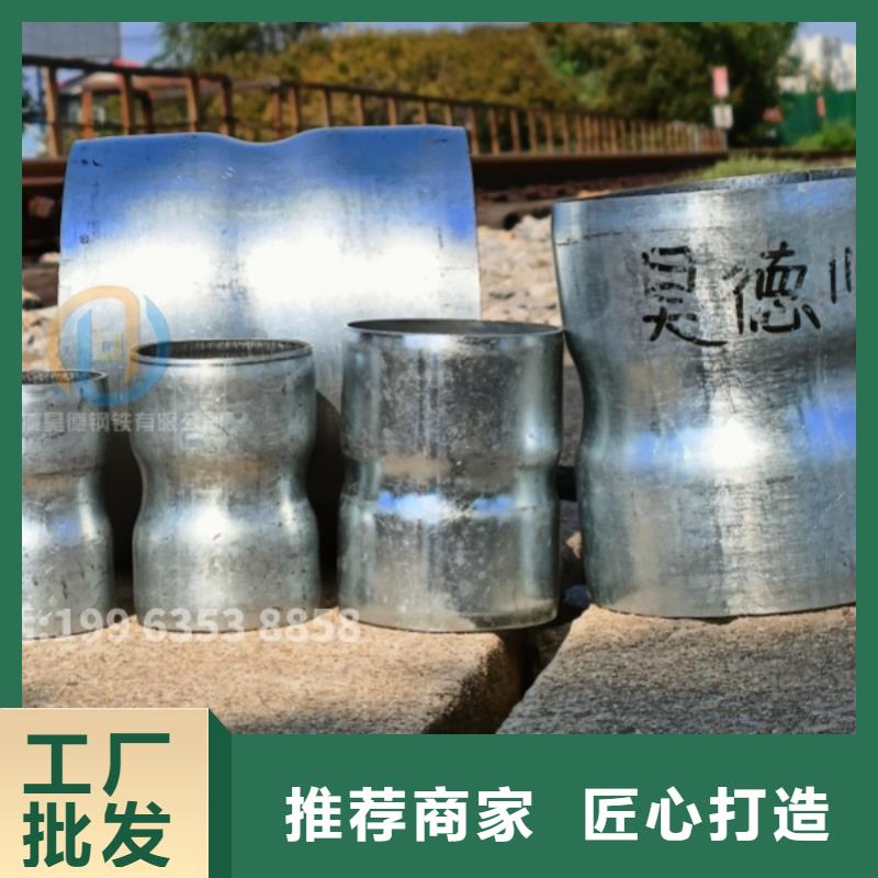 异形钢管多少起批