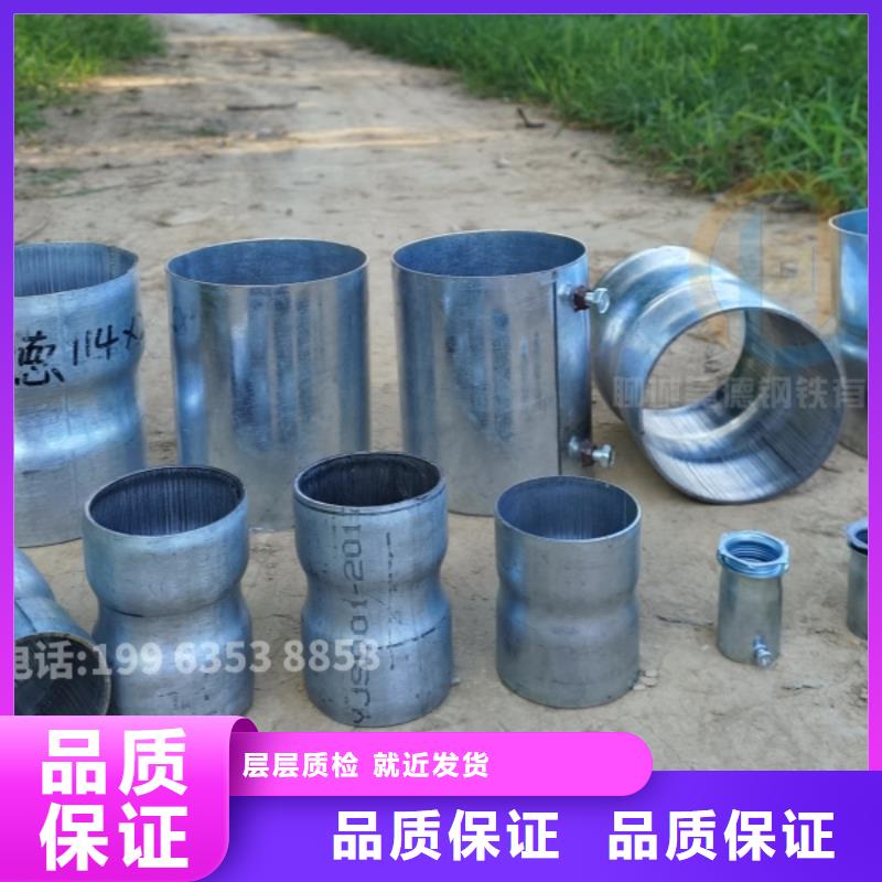 异形钢管多少起批