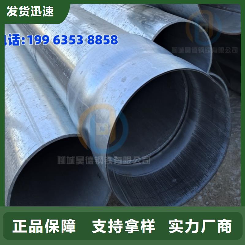 冷拔异形钢管严控质量