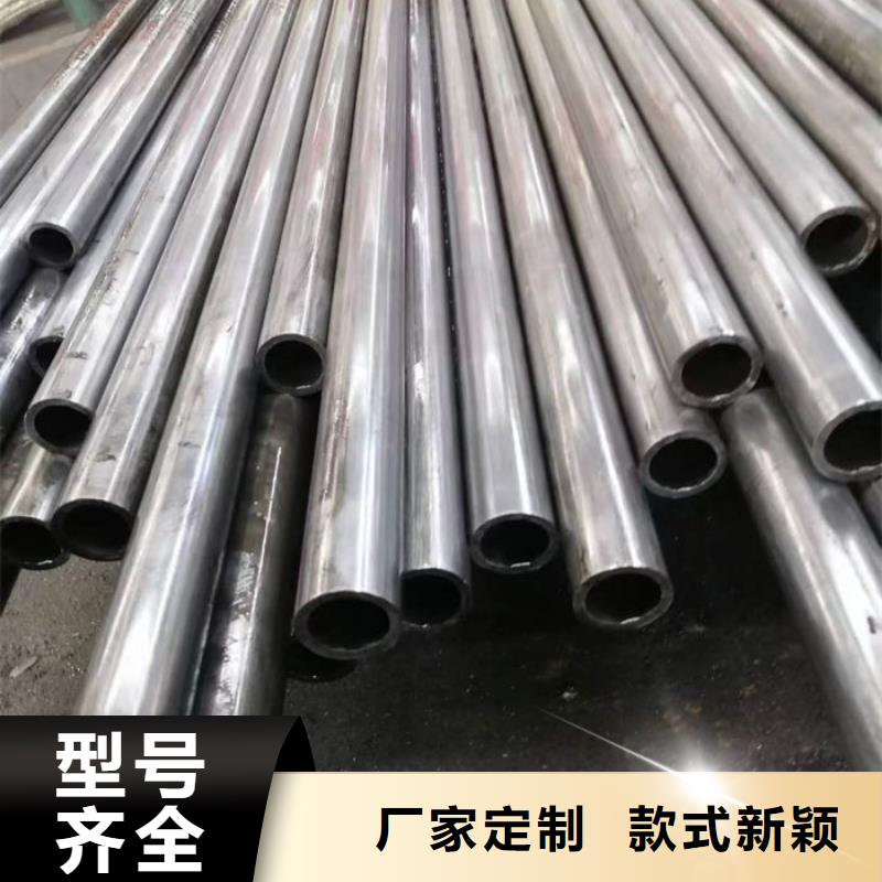 【无缝钢管大口径精密管工艺成熟】