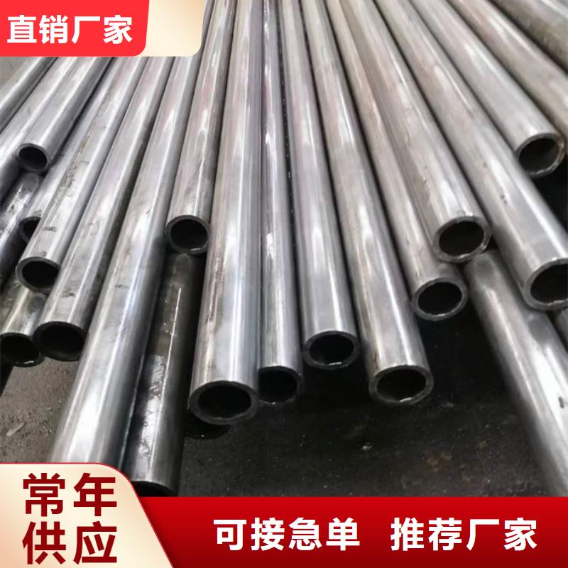 无缝钢管各种无缝管切割销售的是诚信