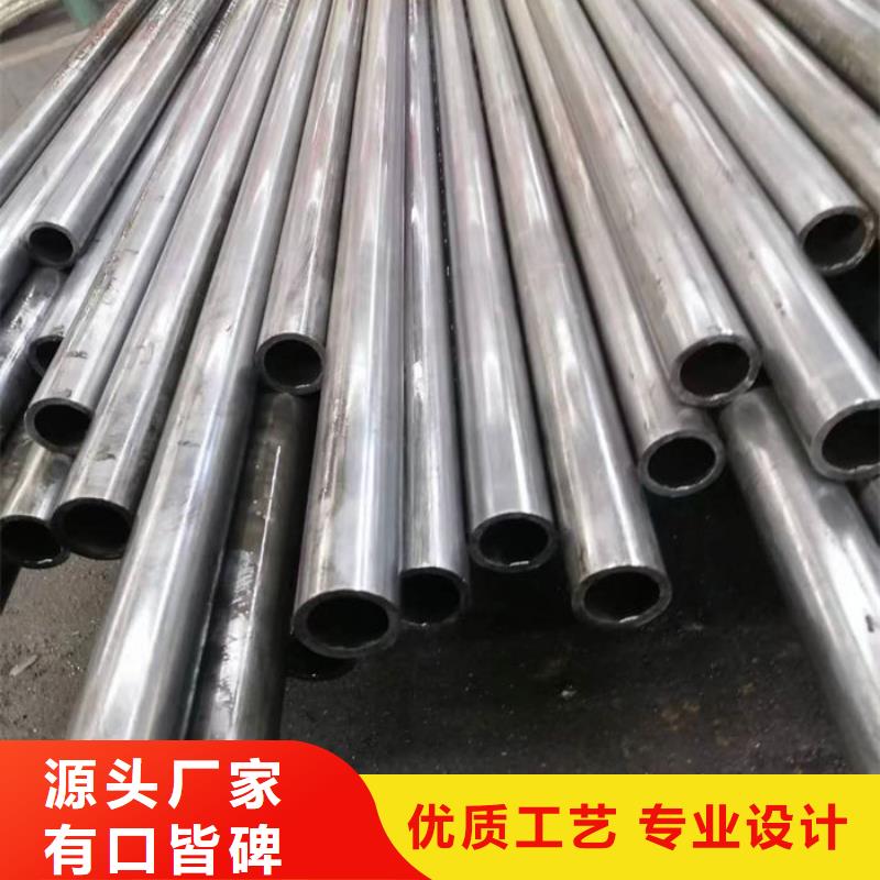 无缝钢管16Mn无缝钢管一站式厂家