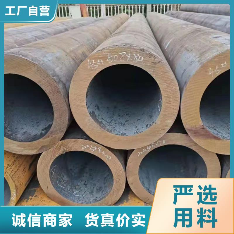 无缝钢管无缝钢管订做检验发货