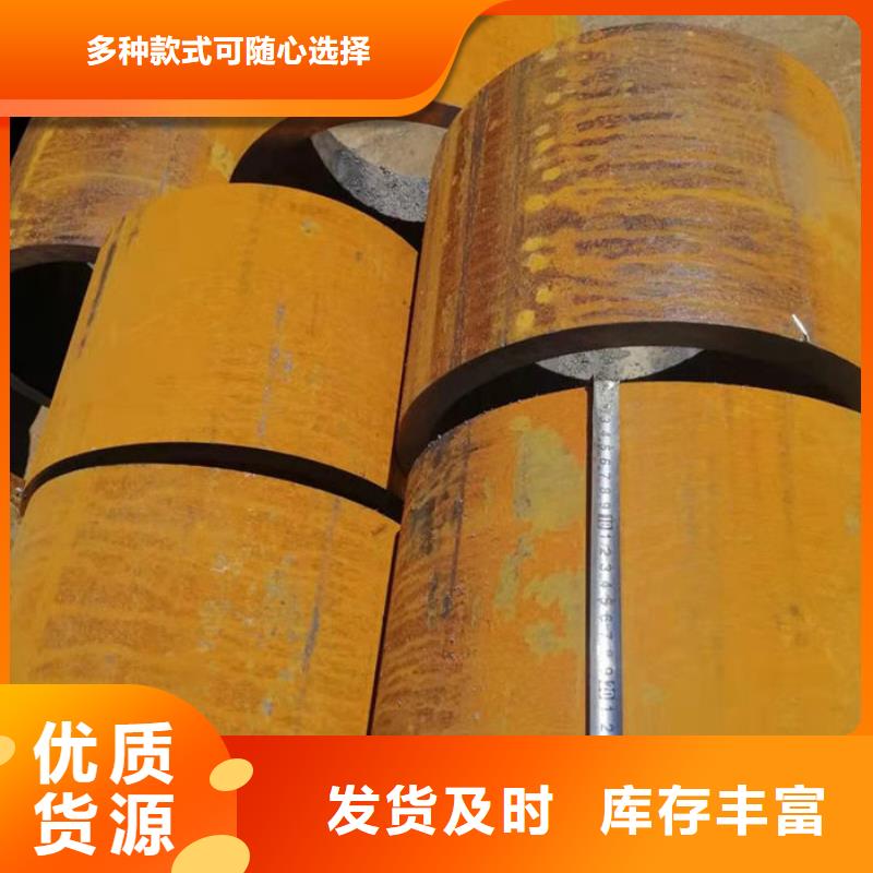无缝钢管_Q235B直缝钢管支持货到付清