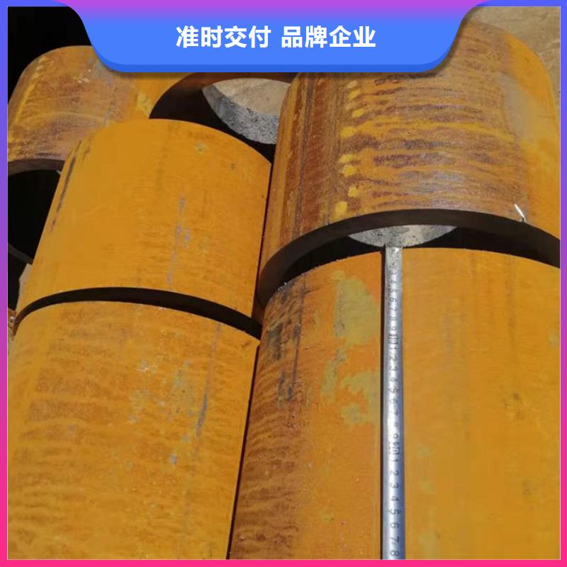 无缝钢管【20#碳素钢管】实力雄厚品质保障