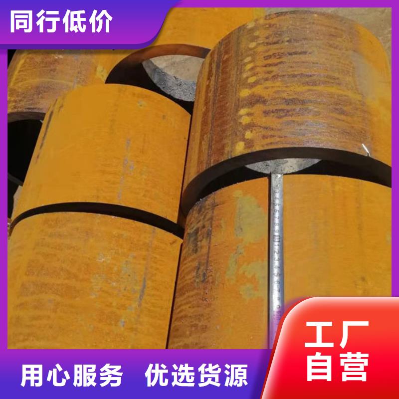 【无缝钢管大口径精密管工艺成熟】