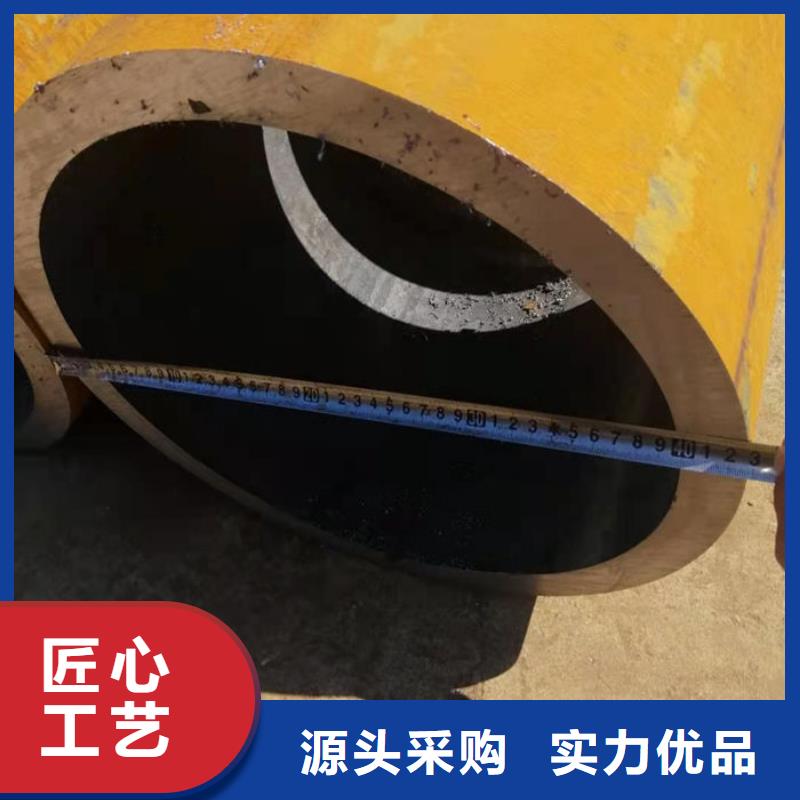 无缝钢管_【圆钢】品牌专营