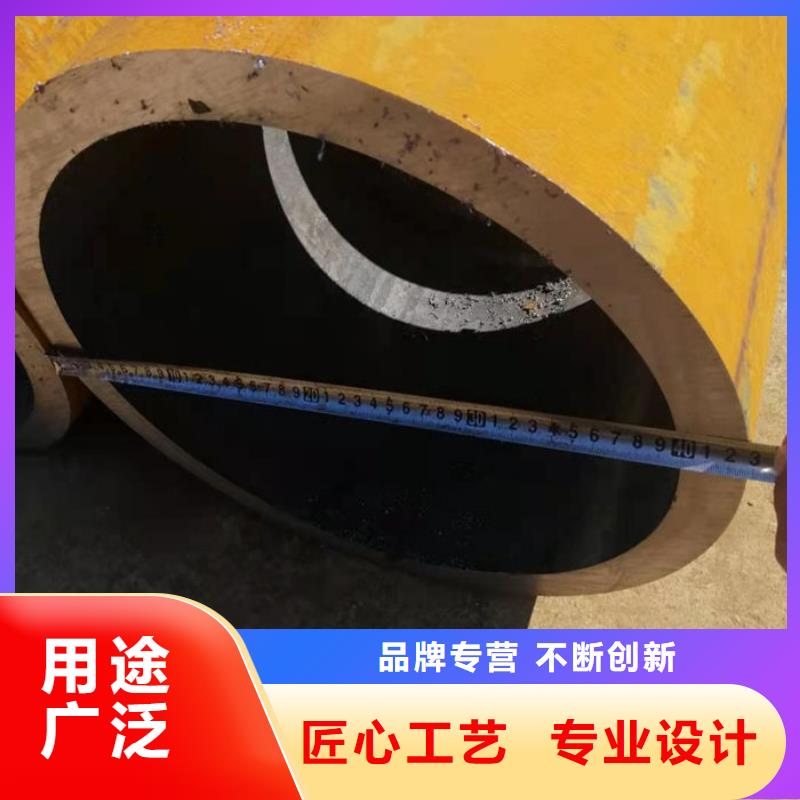 无缝钢管大口径精密管源厂定制
