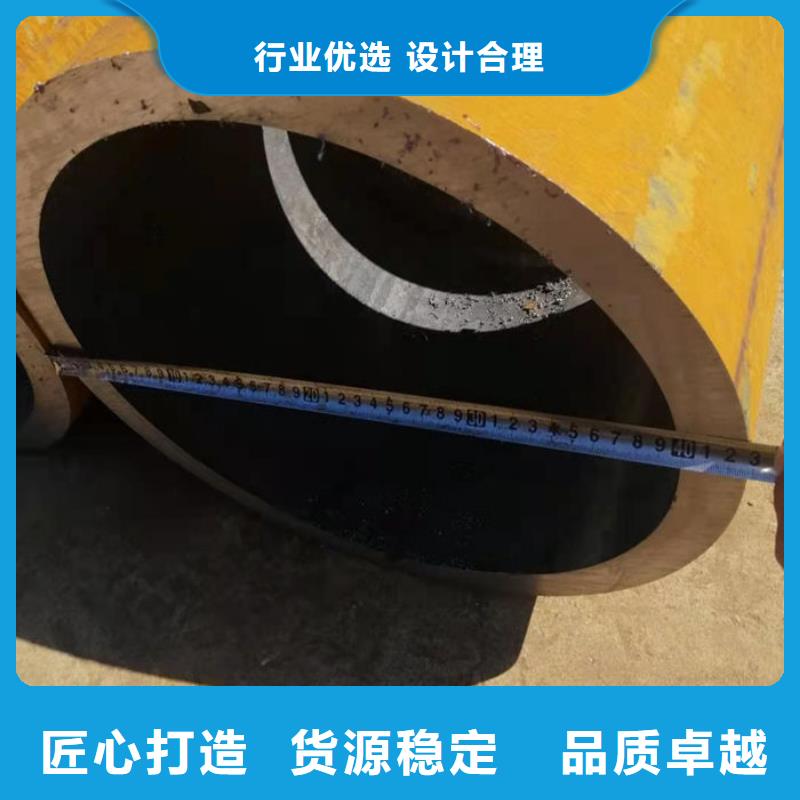 【无缝钢管】-20CrMo合金管用心做产品