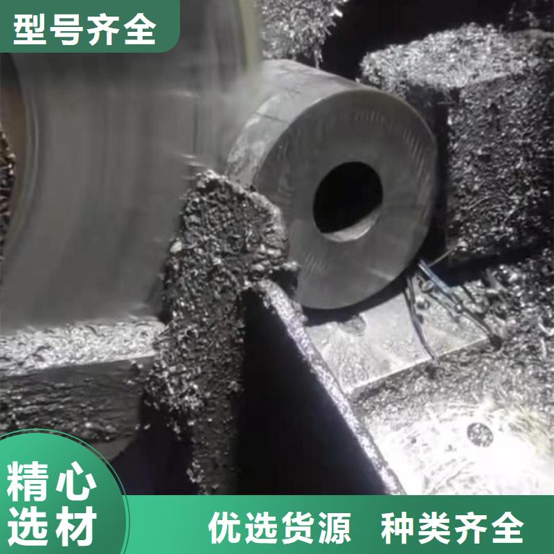 【无缝钢管,45#光亮油拉钢管细节之处更加用心】