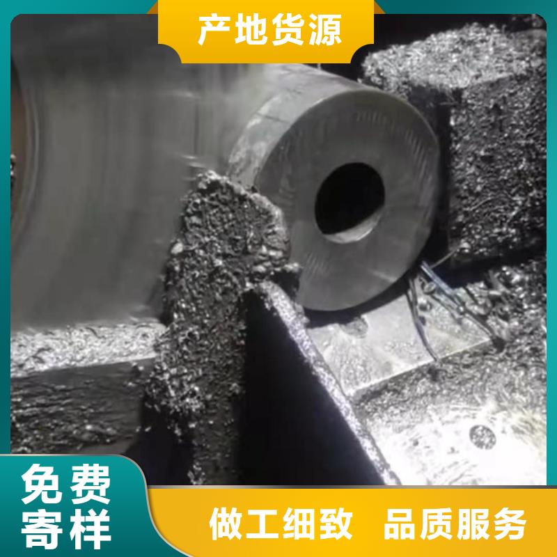 【无缝钢管】_12Cr1MoVG高压合金无缝管品质优选