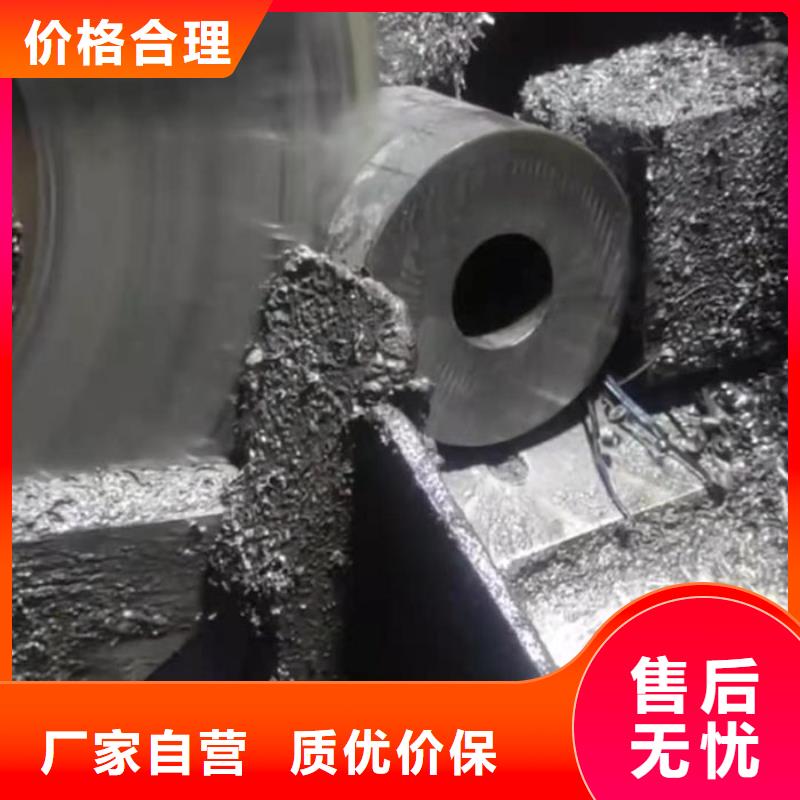 无缝钢管钢管商家