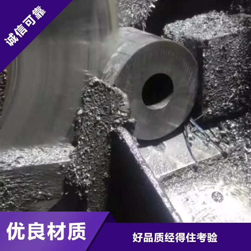 【无缝钢管】大口径精密管实体诚信厂家