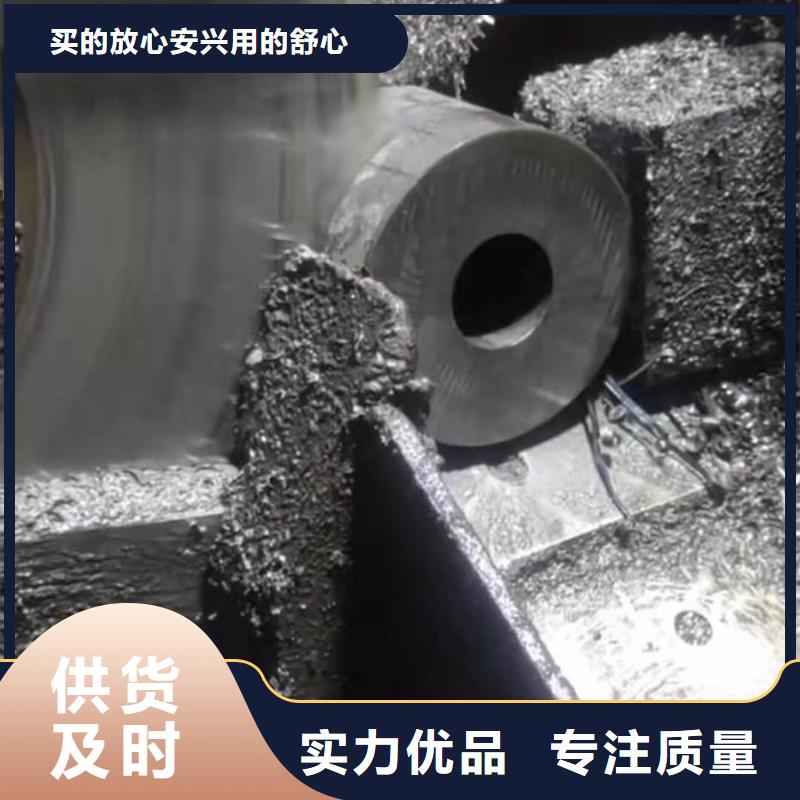 无缝钢管【35CrMo合金管】本地厂家值得信赖