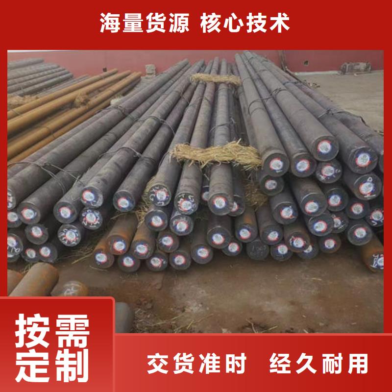 无缝钢管精轧钢管用好材做好产品
