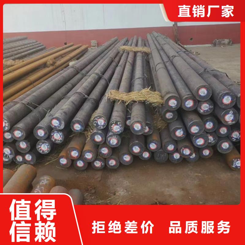 【无缝钢管无缝方矩钢管品质可靠】