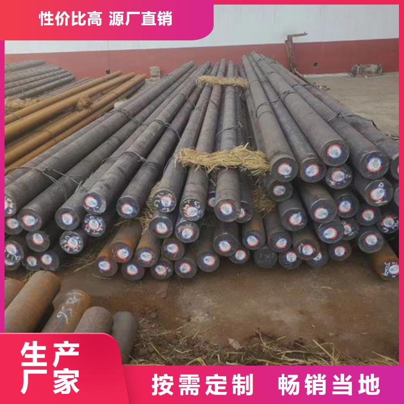 【无缝钢管35CrMo合金管好货直销】