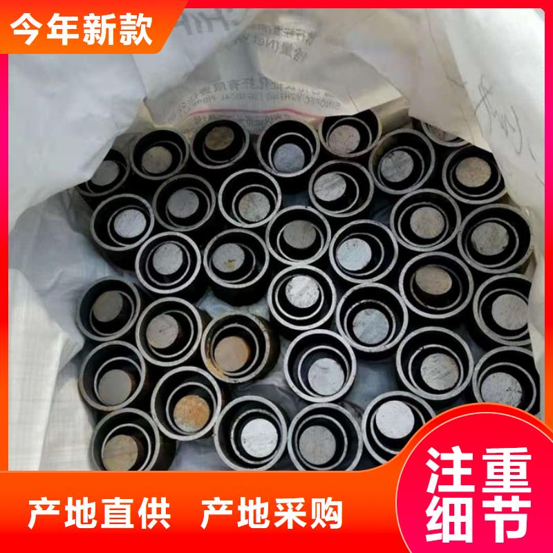 无缝钢管42CrMo合金管高品质现货销售