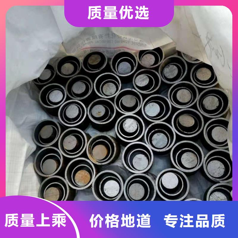 无缝钢管-27SiMn液压支柱管质量不佳尽管来找我