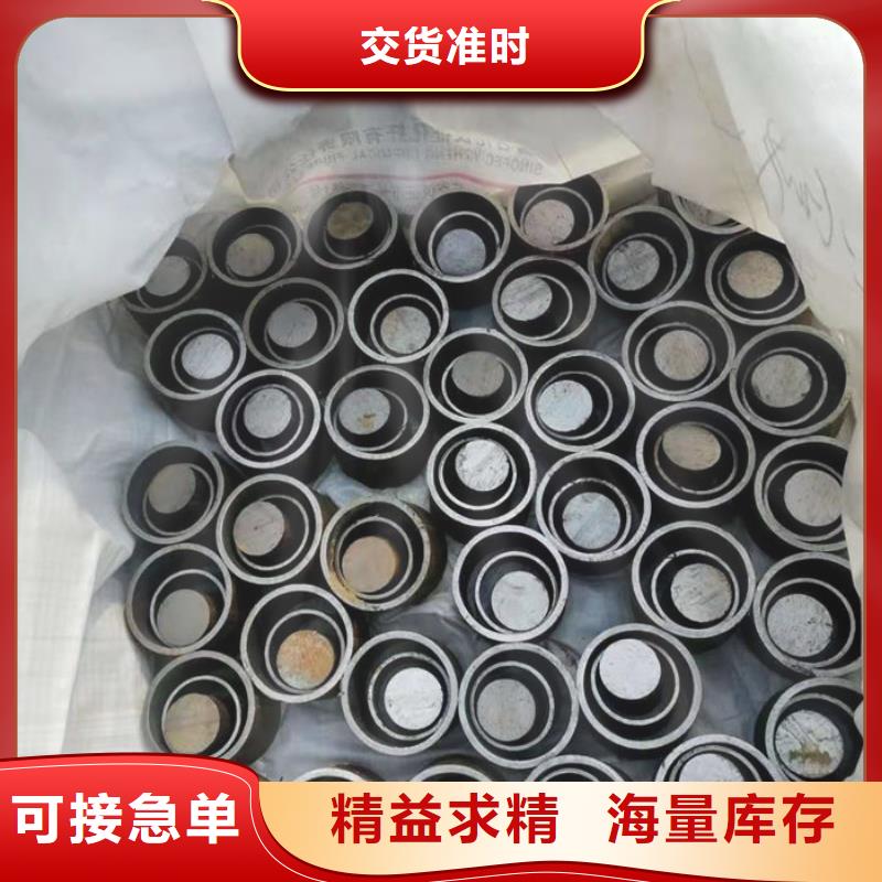 无缝钢管20#退火无缝管采购