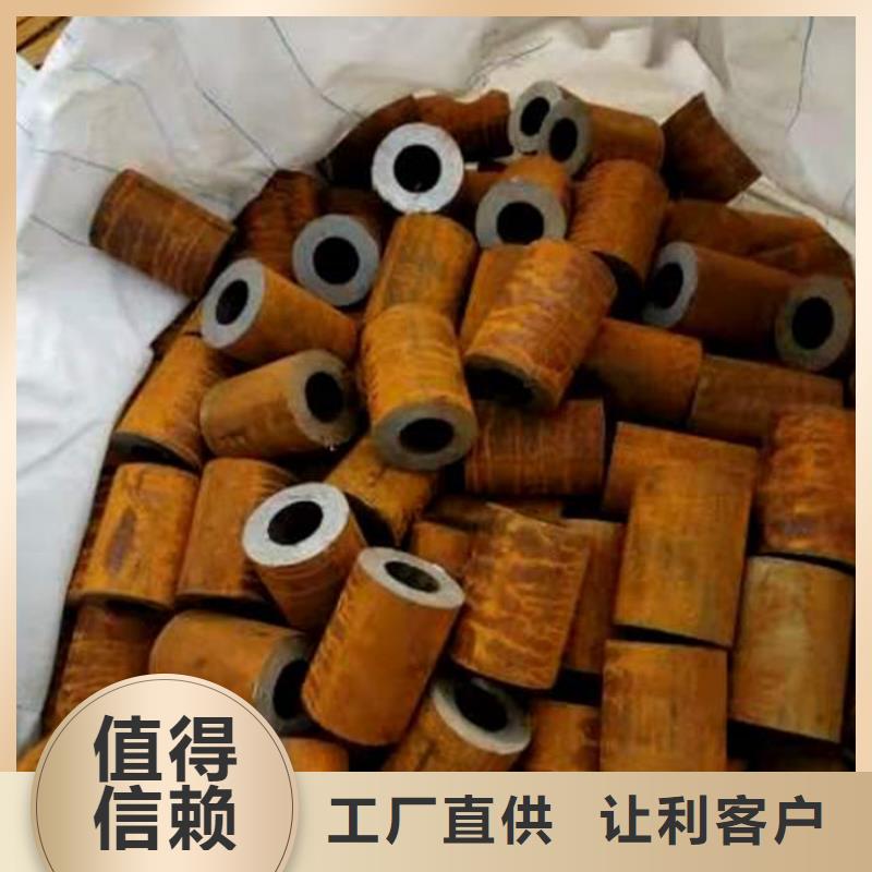 【无缝钢管Q355B品质无所畏惧】