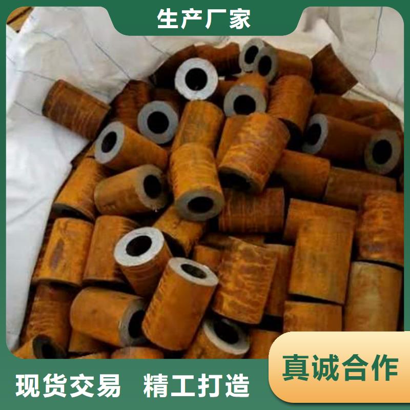 无缝钢管_20G3087低中压锅炉管优质原料