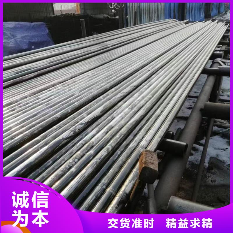 【无缝钢管】-精密钢管定做真正的源头厂家