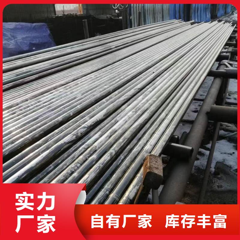 无缝钢管,特厚壁钢管库存齐全厂家直供