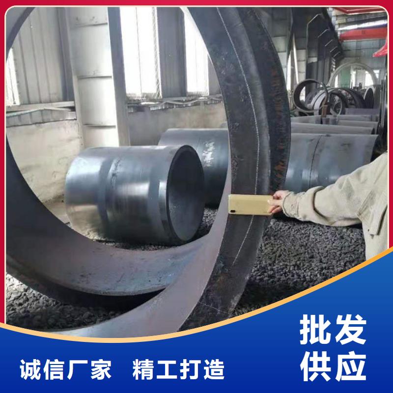 【无缝钢管精密钢管定做适用场景】