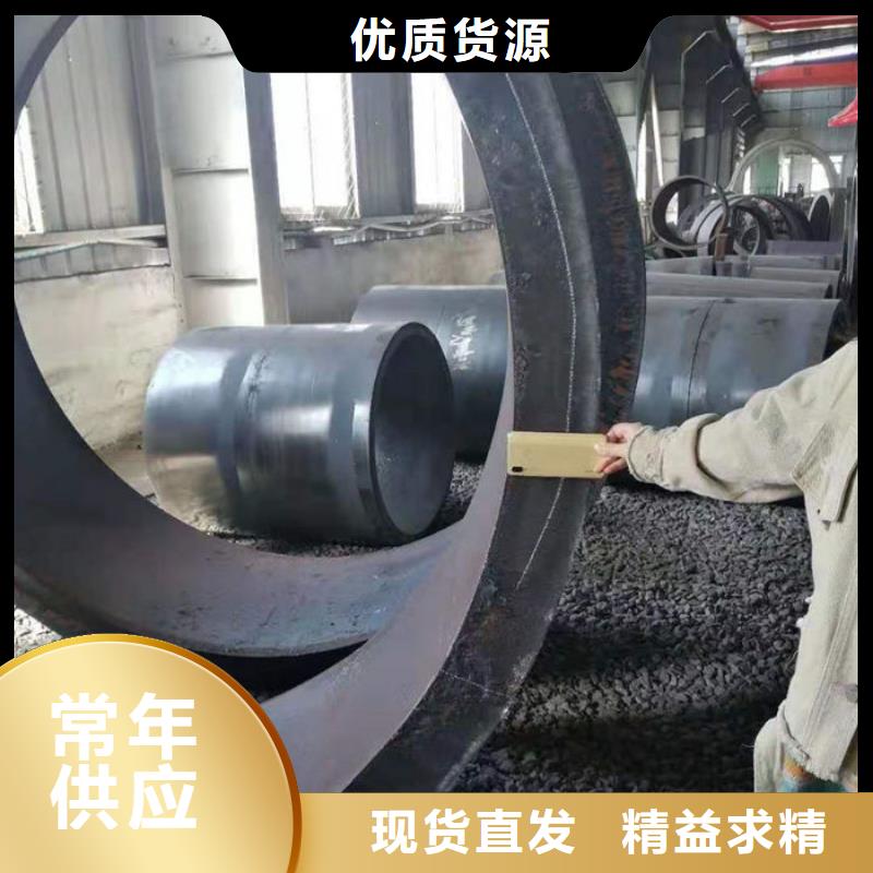 无缝钢管【20#冷扎光亮管】专业生产N年