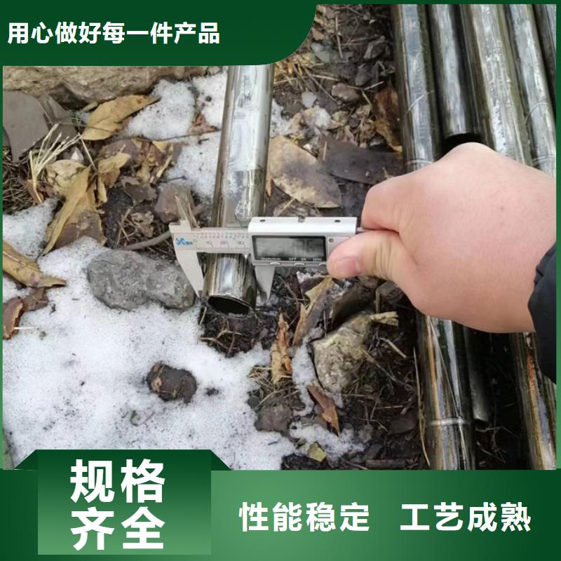 无缝钢管精轧钢管用好材做好产品