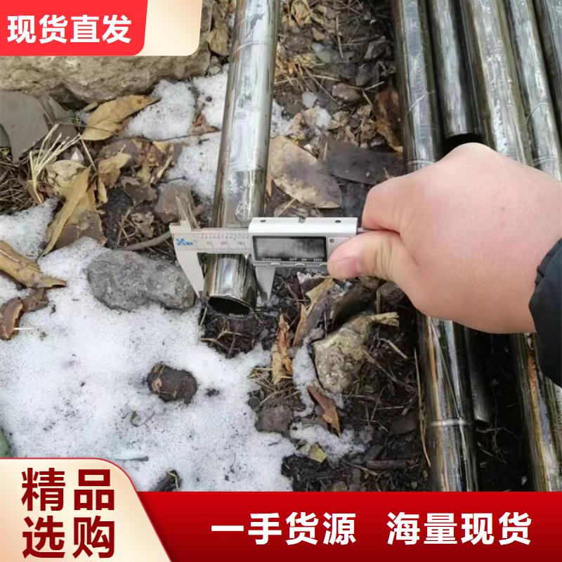 无缝钢管16Mn无缝钢管一站式供应