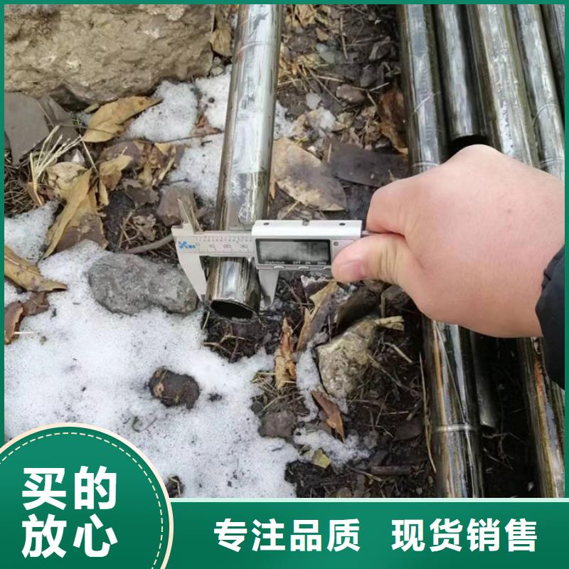 无缝钢管35CrMo合金管专业生产设备