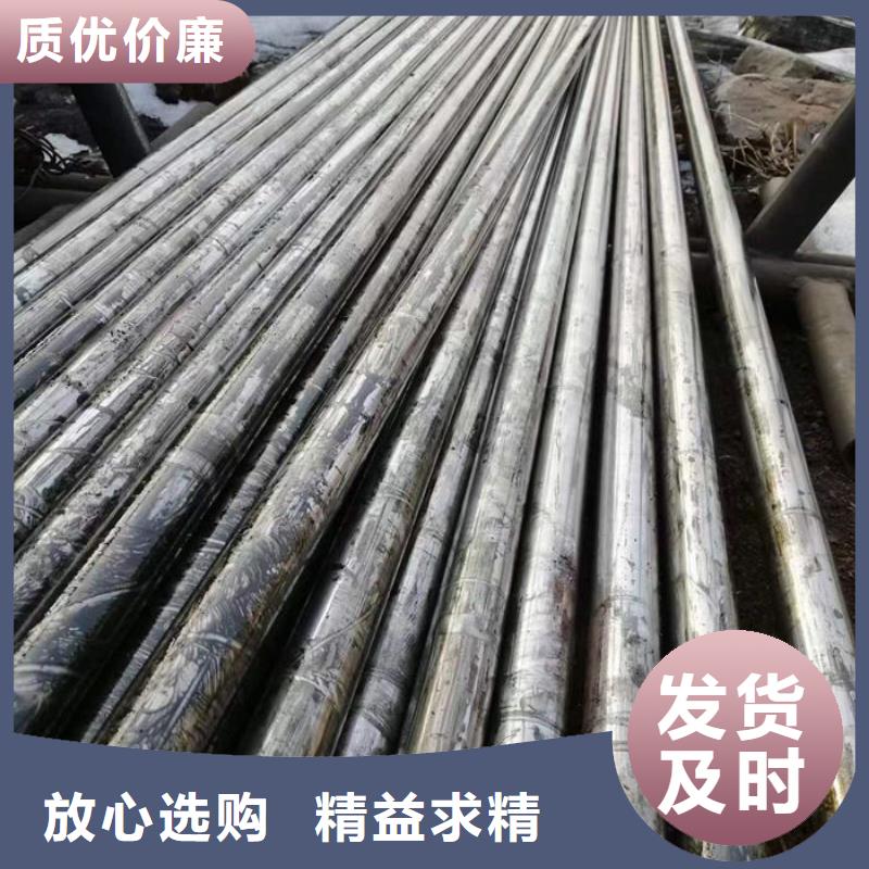 无缝钢管【Q235B直缝焊管】专业设计