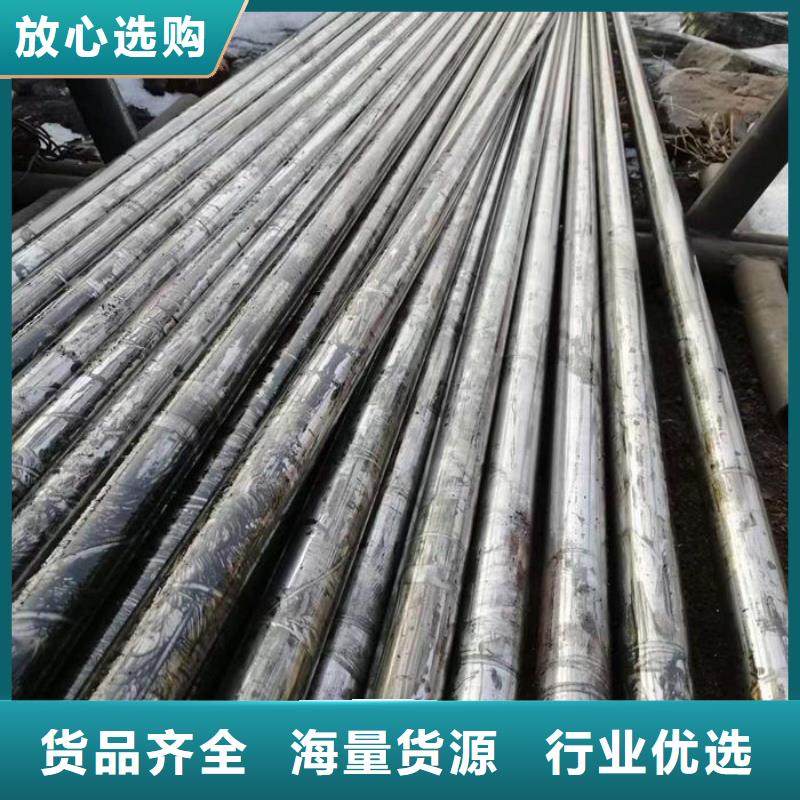 无缝钢管【35CrMo合金管】本地厂家值得信赖