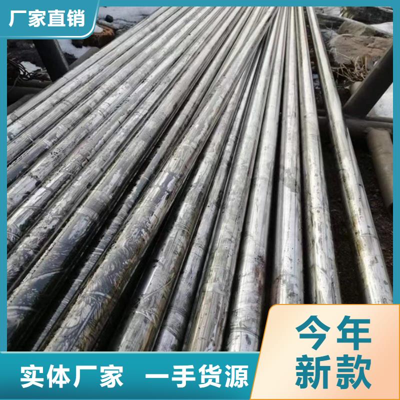 无缝钢管20CrMo合金管多种优势放心选择