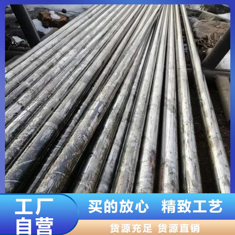 无缝钢管35CrMo合金管源头厂商