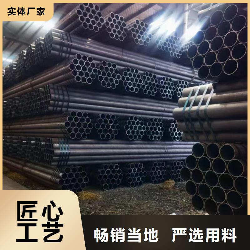 【无缝钢管】钢管订尺下料快速发货