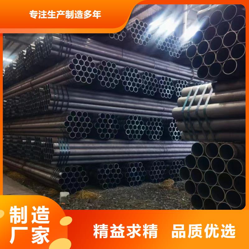 【无缝钢管大口径精密管工艺成熟】